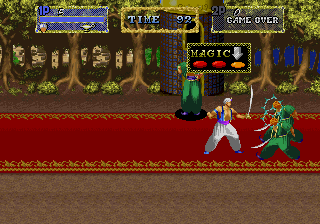 Arabian Magic (Ver 1.0O 1992+07+06) Screenthot 2